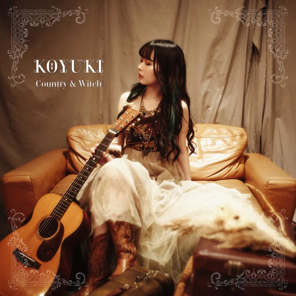 KOYUKI『~Country & Witch~ LP』アルバムジャケット