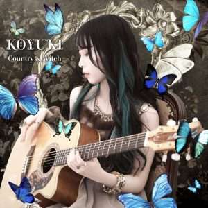 KOYUKI『~Country & Witch~』アルバムジャケット