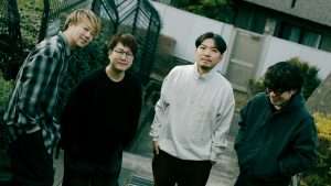 Supのアーティスト写真