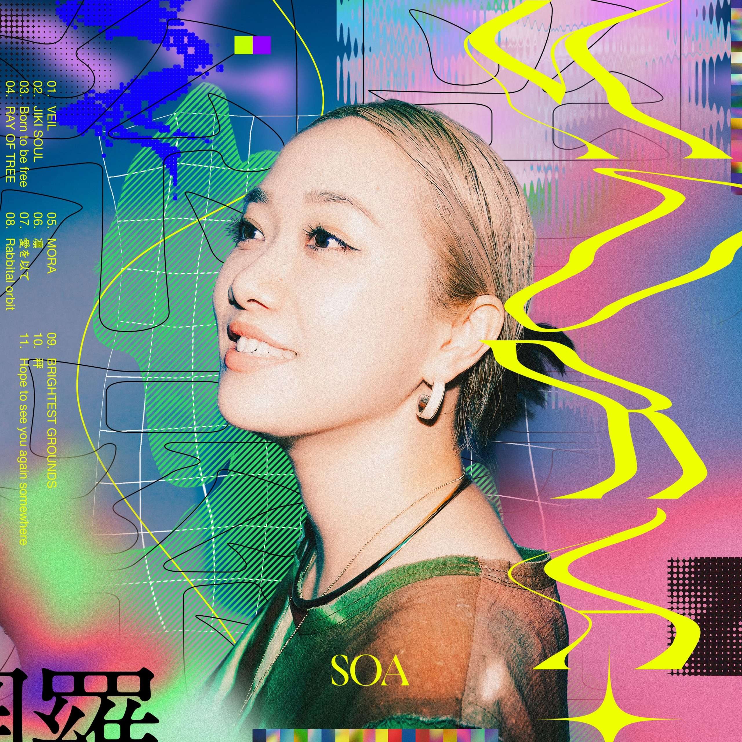 SOA『MORA』のジャケット