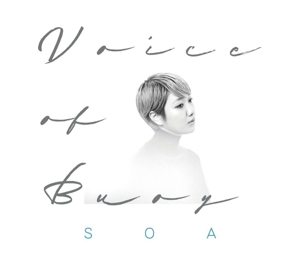 SOA『Voice of Vuoy』のジャケット